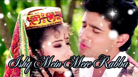 ishq mein mere rabba|More.